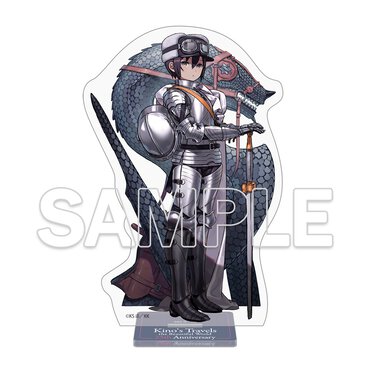  『キノの旅 the Beautiful World』25周年記念 アクリルスタンド　A 騎士キノ（税込1,650円）