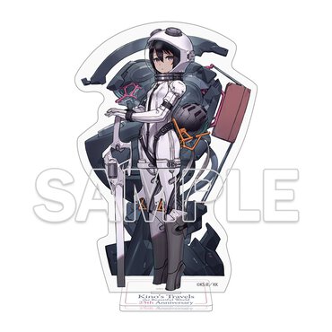 『キノの旅 the Beautiful World』25周年記念 アクリルスタンド　B パイロットキノ（税込1,650円）