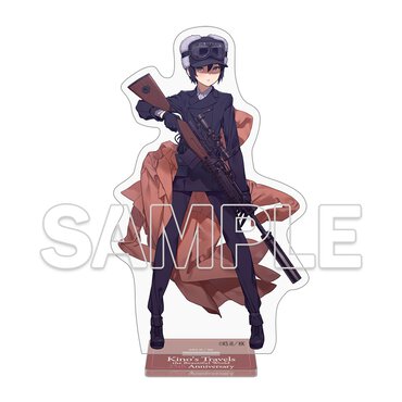 『キノの旅 the Beautiful World』25周年記念 アクリルスタンド　C 銃（税込1,650円）