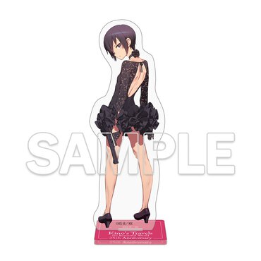  『キノの旅 the Beautiful World』25周年記念 アクリルスタンド　E ドレス（税込1,650円）
