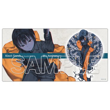『キノの旅 the Beautiful World』25周年記念 デスクマット　A バイオリンの木（税込3,300円）