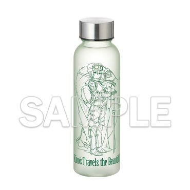 『キノの旅 the Beautiful World』25周年記念 フロストボトル（税込2,640円）※表面