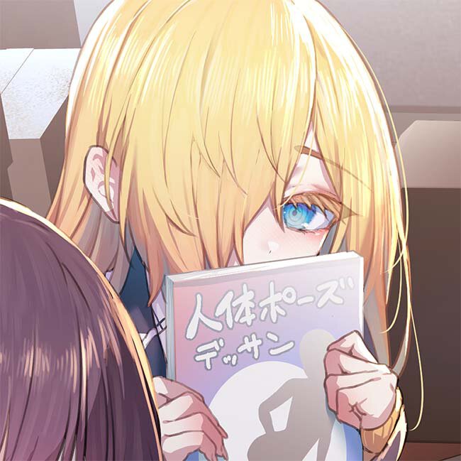 メイン画像