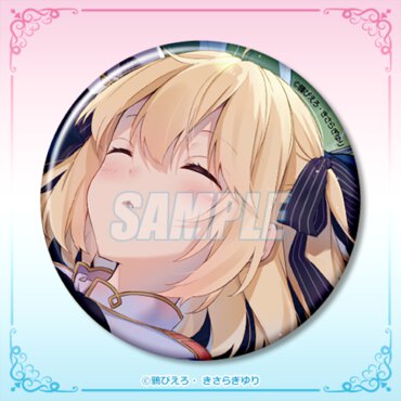 D賞：75mm缶バッジ（全16種）