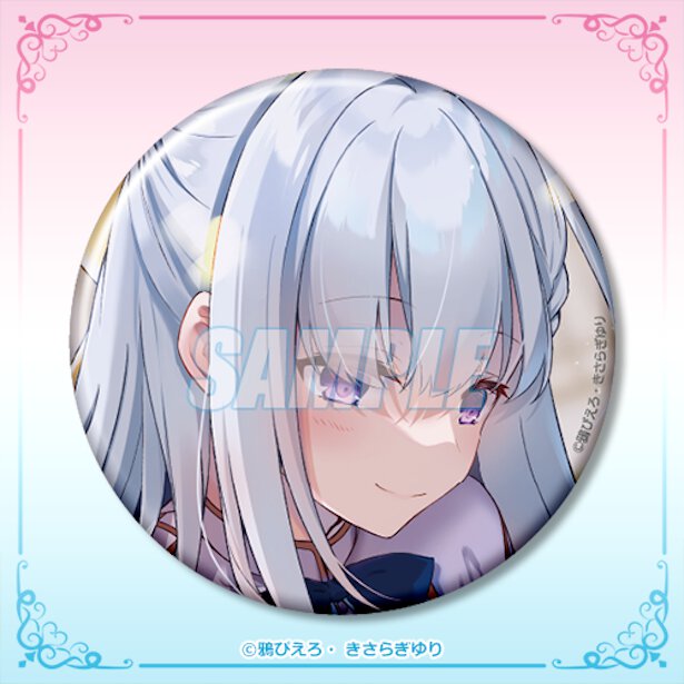 D賞：75mm缶バッジ（全16種）