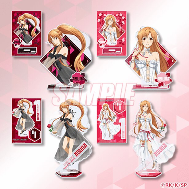 「B賞 アクリルフィギュア全4種セット」
