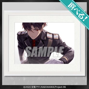 S賞：選べる！キャラファイングラフ（全2種)