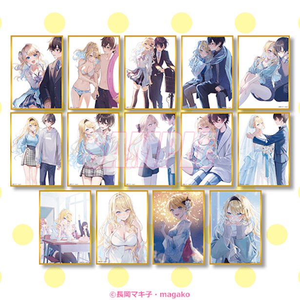 D賞 ミニ色紙全14種セット