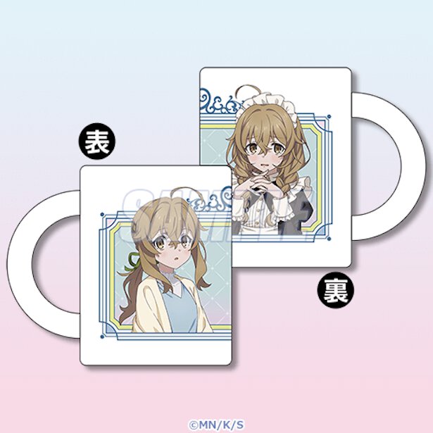 マグカップ(全1種)