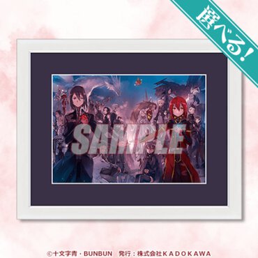 S賞：選べる！キャラファイングラフ（全2種）