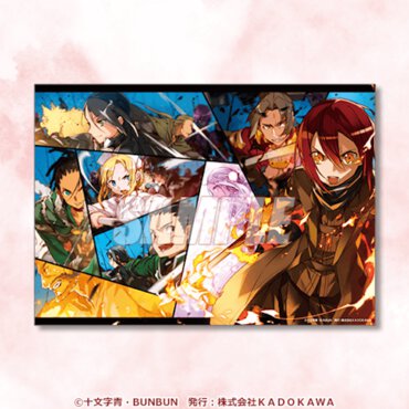 C賞：クリアポスター（全10種）