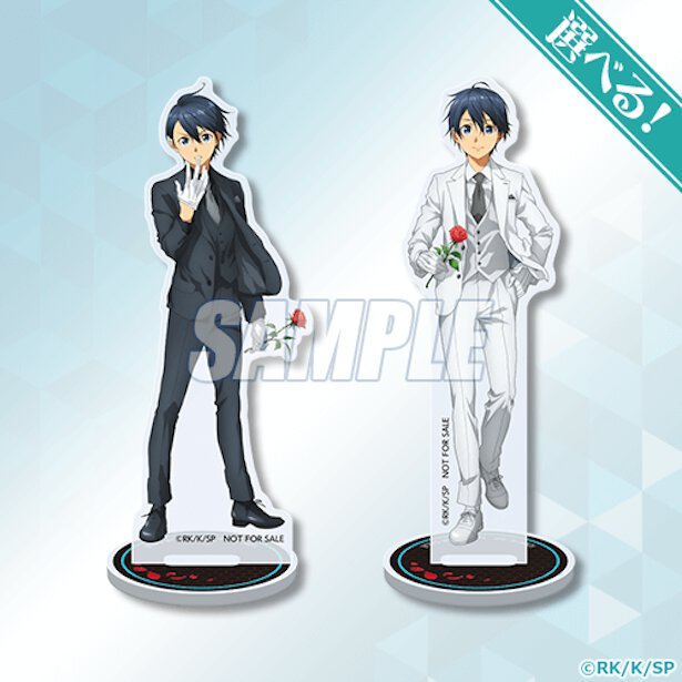 【20連セット】購入でどちらか1点もらえる「選べる!ミニアクリルフィギュア」