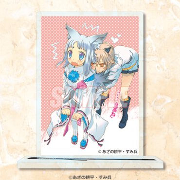 B賞：名言アクリルスタンド（全8種）