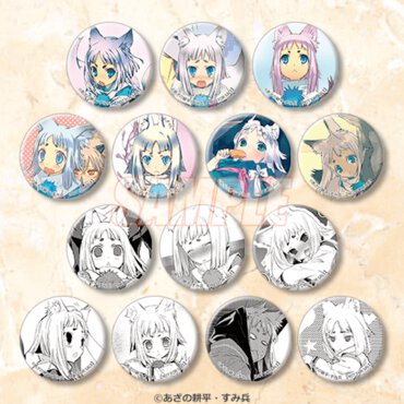 【10連セット】購入でもらえる「コンといっしょ♪缶バッジ」