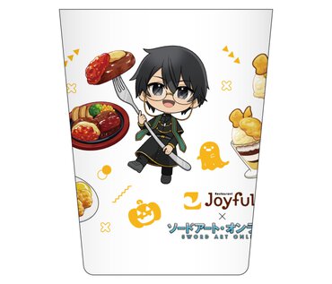 インスタからの応募で20名に当たるオリジナルタンブラー