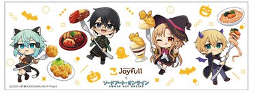 オリジナルタンブラーの全体デザイン