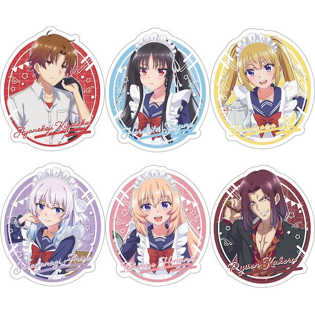 トレーディングステッカー　全6種