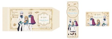 オリジナルアメニティ2種（オリジナルブックカバー、クリアしおり）と、ホテルカードキー