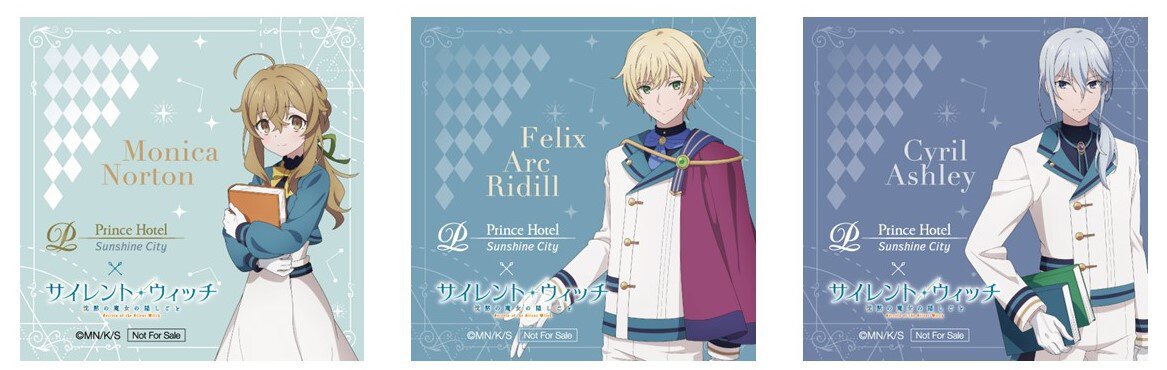  コラボレーションドリンク1点につきランダムで1枚配布されるステッカー