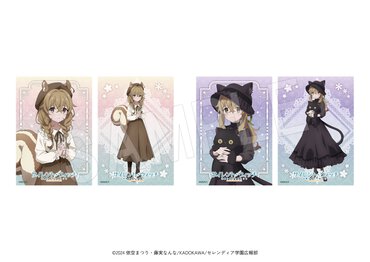 プラブロマイドセット（全2種）