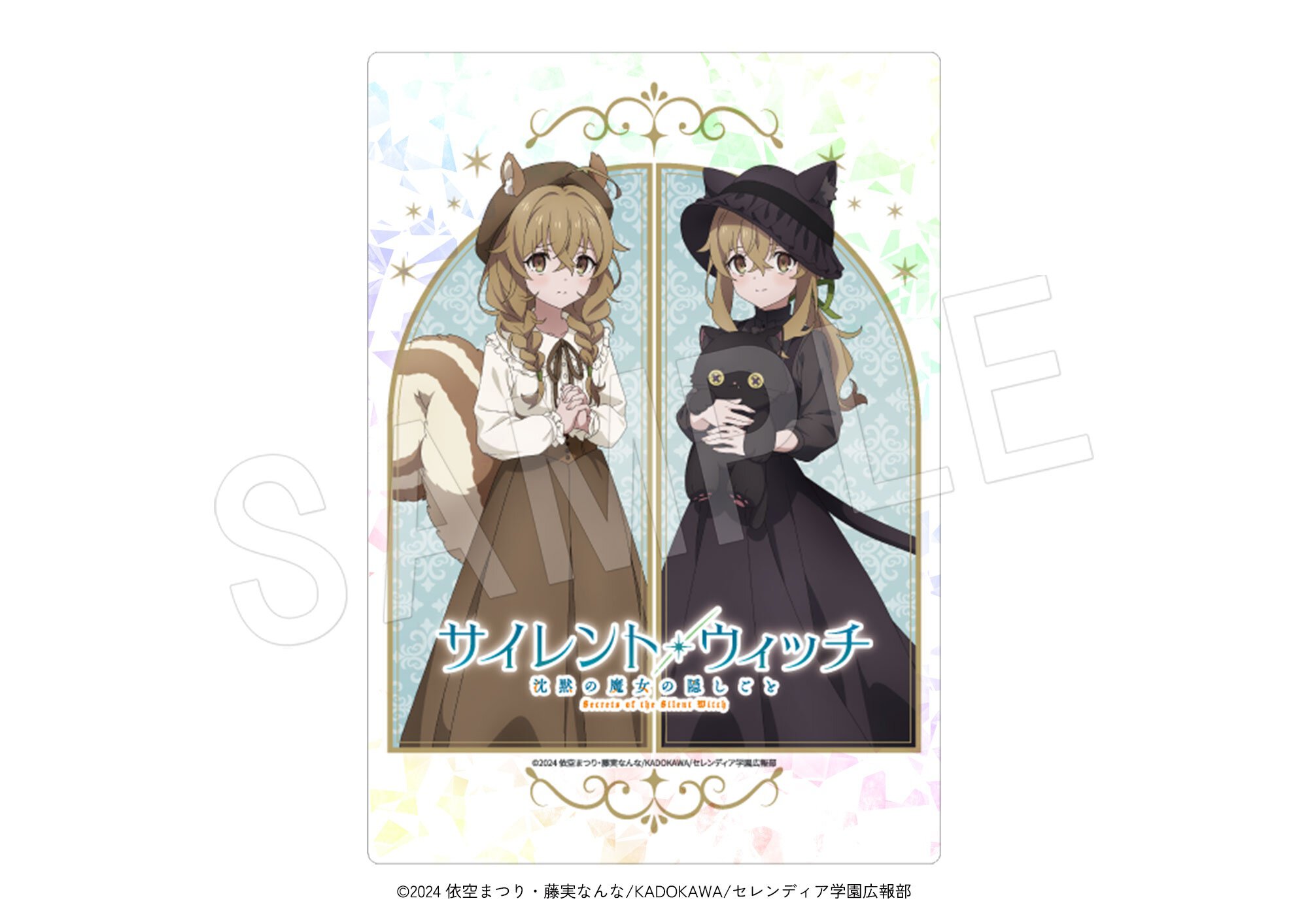 ホロアクリルアートパネル