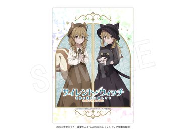 ホロアクリルアートパネル