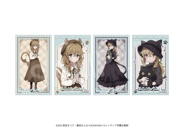 B賞、C賞のミニカード（全4種）