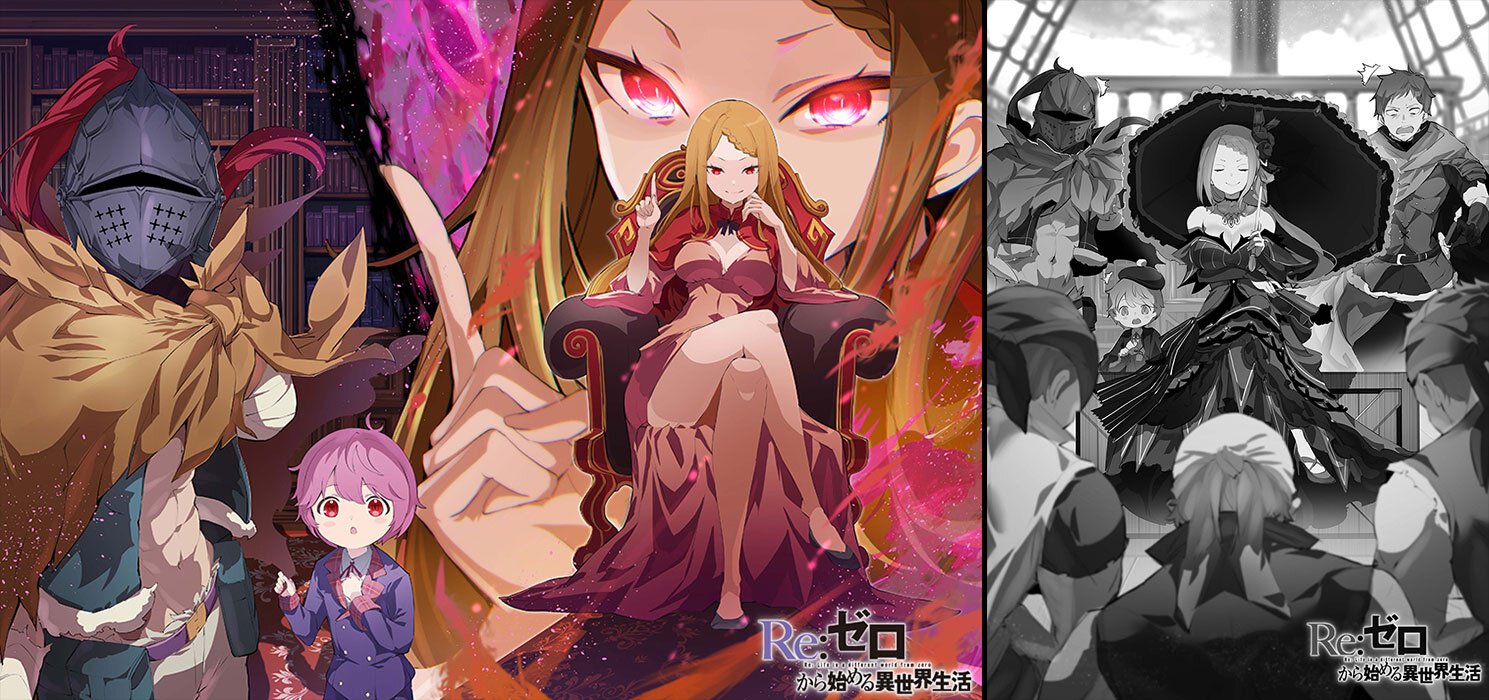 短編集13『プリシラ様の妾万歳! 紅炎の帰郷編』より