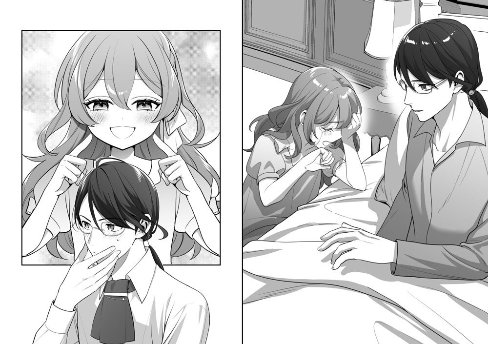 娘を守ろうと奮闘するヴォルフガングを一緒に見守ってください