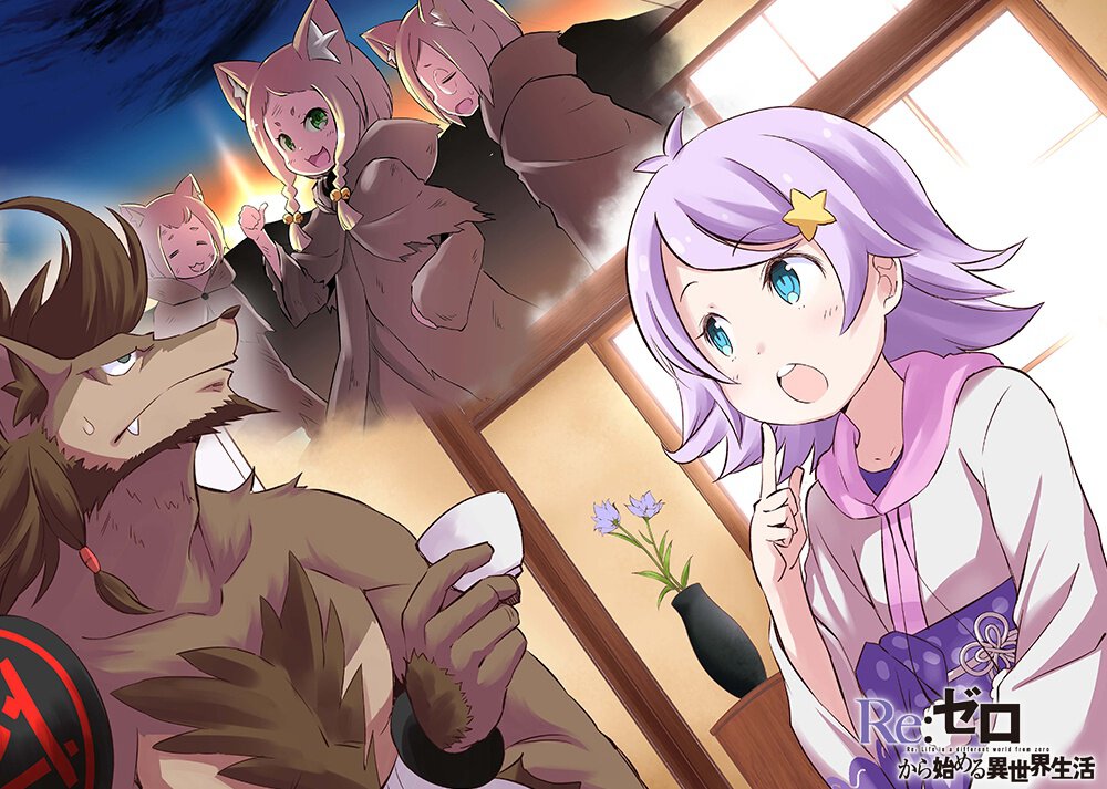 短編集3『カララギガール・ミーツ・キャッツ』より