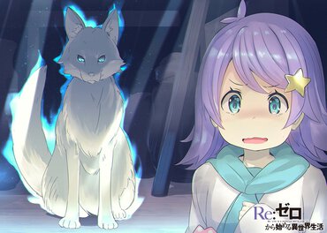 短編集5『カララギガール&キャッツアイ』より