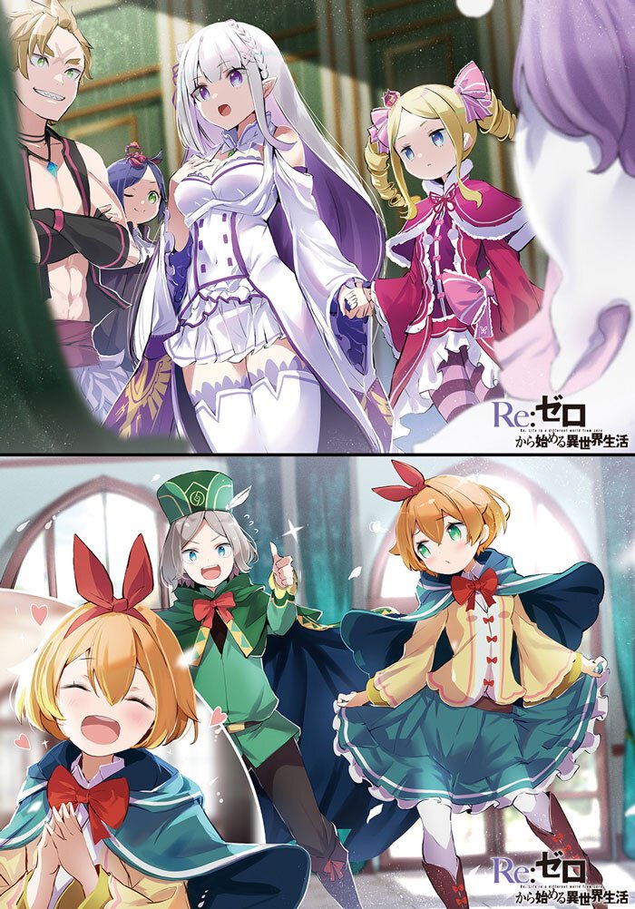 短編集8『Stand by me Pleiades』より