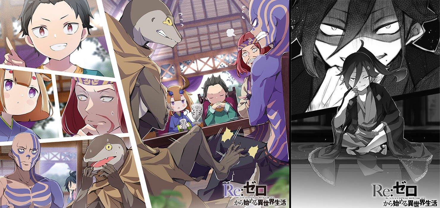 短編集9『Brotherhood of Pleiades』より