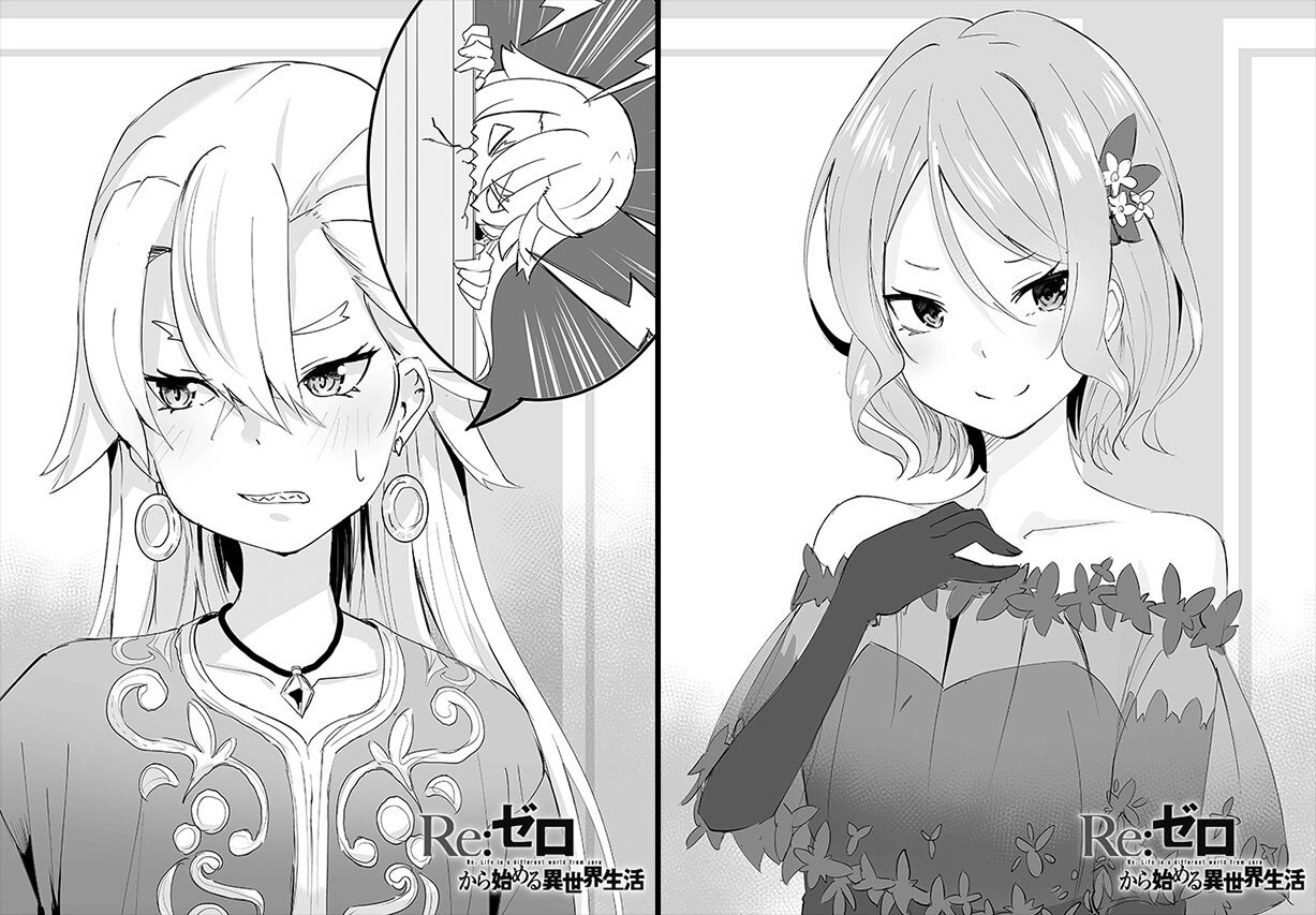 短編集6『三馬鹿が行く!-呪われた女神像編』より