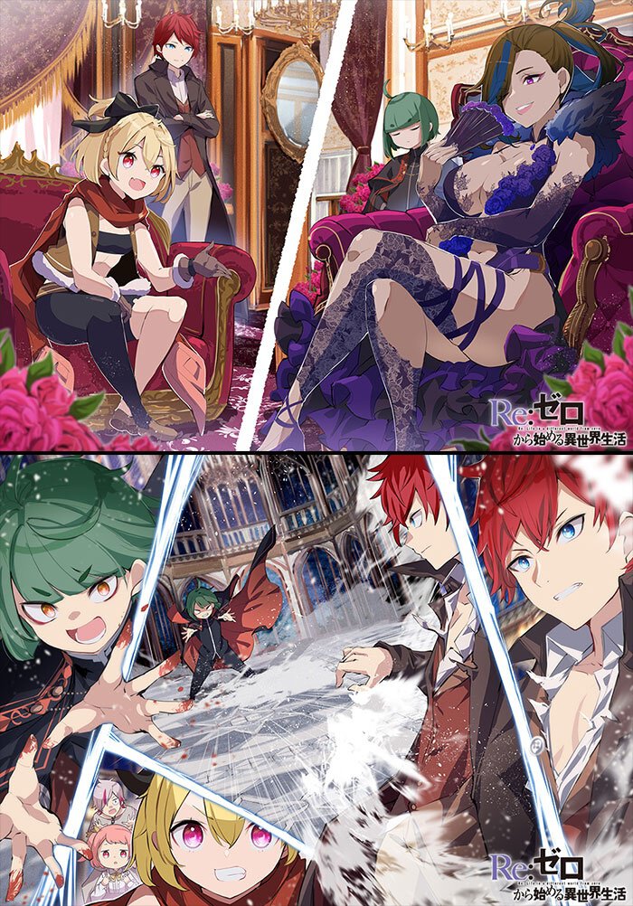 短編集10『金獅子と剣聖/フランダース騒乱』より
