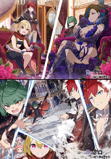 短編集10『金獅子と剣聖/フランダース騒乱』より