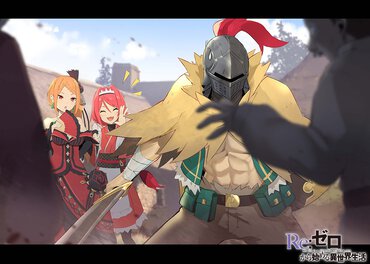 短編集4『高慢と偏屈とゾンビ』より