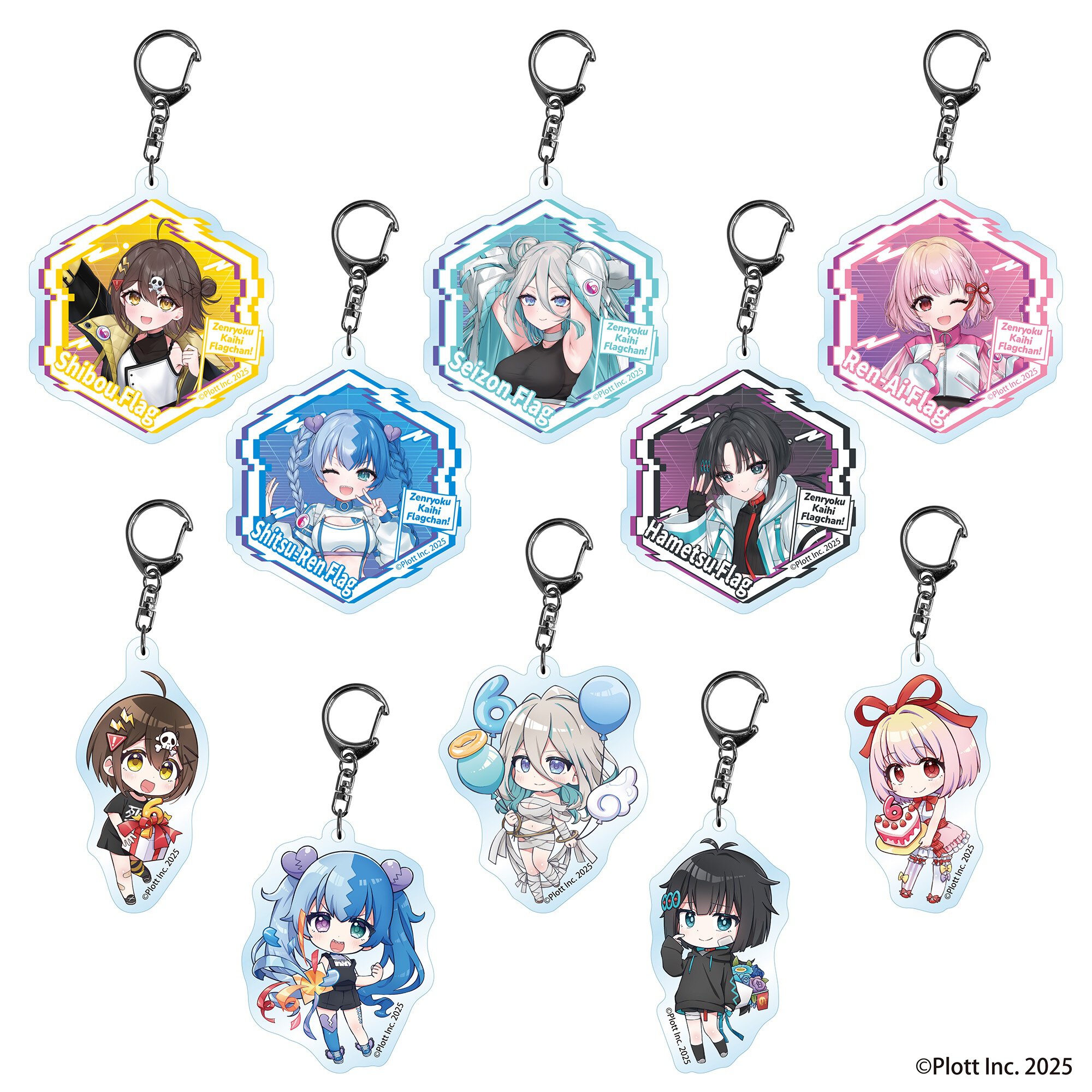 トレーディングアクリルキーホルダー(全10種、ランダム)