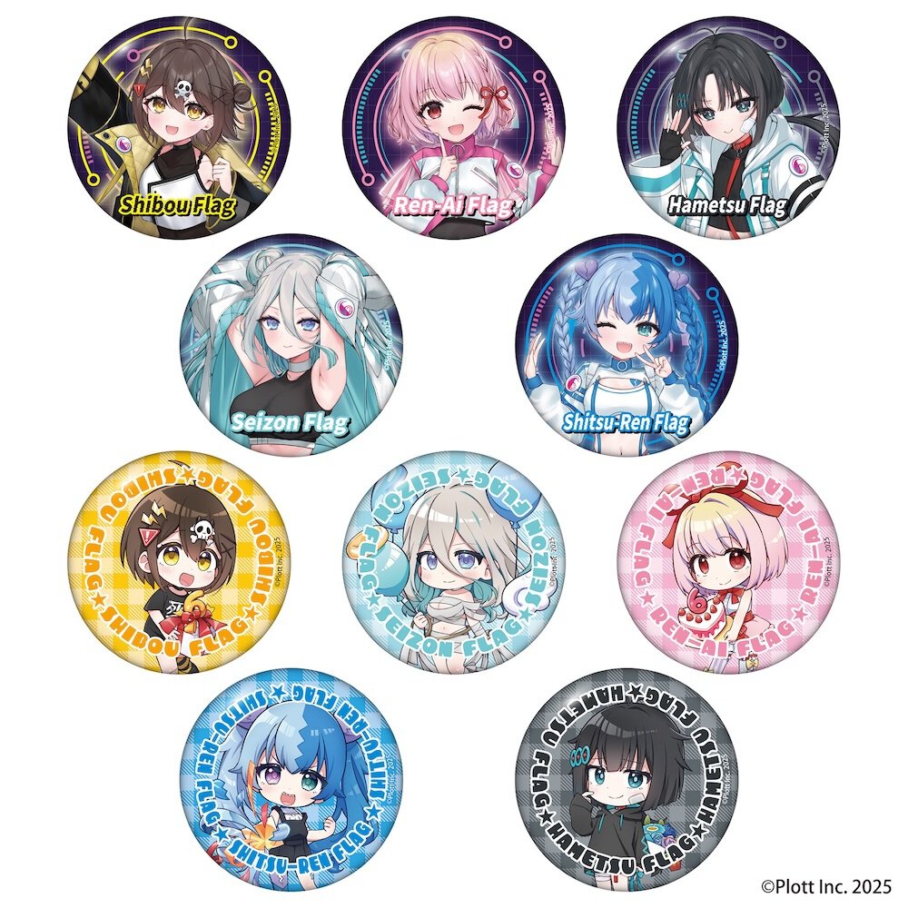 トレーディング缶バッジ(全10種、ランダム)