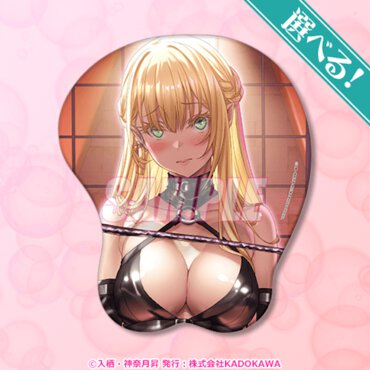 S賞：選べる！立体マウスパッド（全2種）