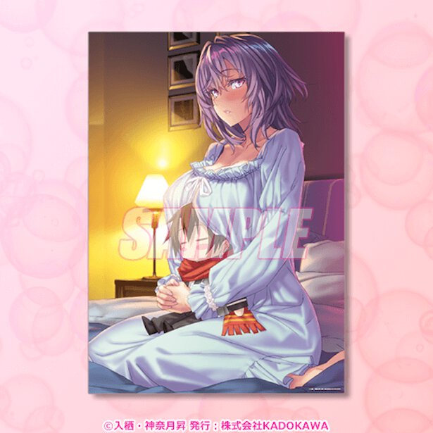 B賞:クリアポスター(全6種)