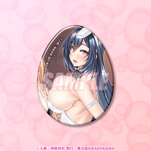 D賞:卵型缶バッジ(全13種)