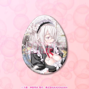 D賞：卵型缶バッジ（全13種）