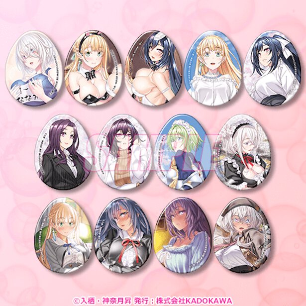 Xフォロー&リポストキャンペーンで抽選で3名に当たる「D賞 卵型缶バッジ全13種セット」