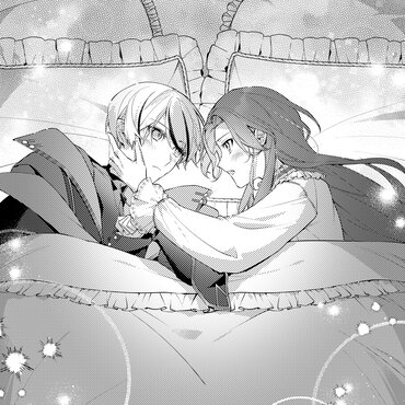 不死身の女王は嘘つき魔族の執着から逃げられない　※逃げる気もない