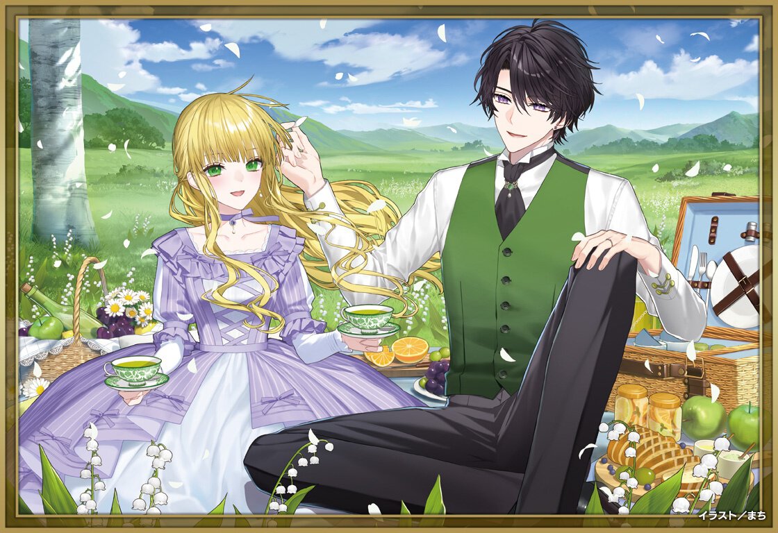 【角川ビーンズ文庫24周年】24hours of Sweet Lovers 