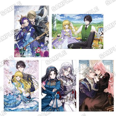  角川ビーンズ文庫24周年フェア