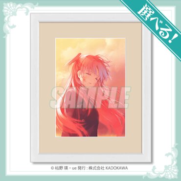 S賞：選べる！キャラファイングラフ（全2種）