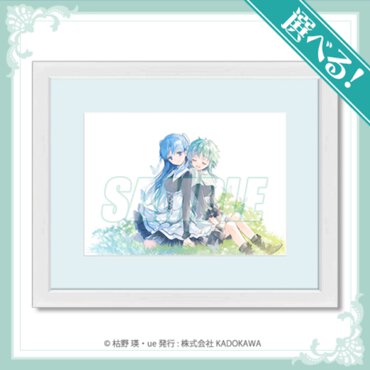 S賞：選べる！キャラファイングラフ（全2種）