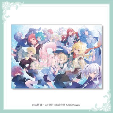 B賞：A3クリアポスター（全8種）